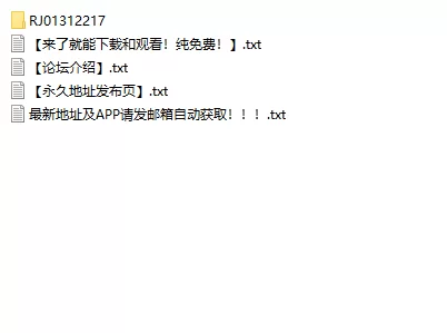 ASMR [简体中文版]曾是个一心一意的学生【6V+2.28G】