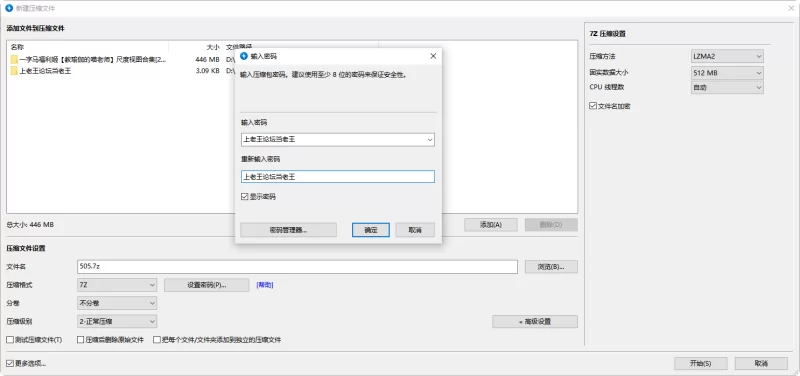 自拍 一字马福利姬[教瑜伽的喵老师]尺度视图合集[264P+31V/447MB]【264P+31V+447MB】