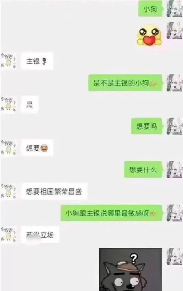熟女少妇 淫荡小少妇Shenlan_maizi撒尿M腿【314P36V+228m】