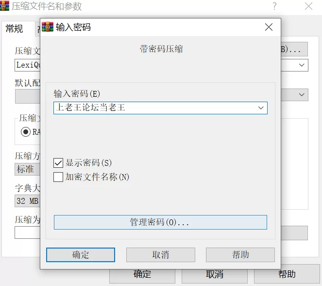 合集 深喉口爆博主 Lexi Quinn视频合集【111V+27.3g】