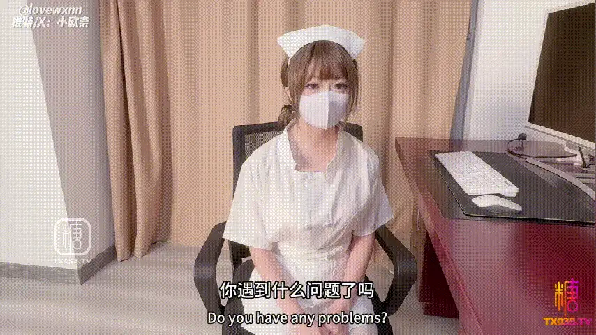 福利姬 糖心VlogUp主[小欣奈]淫技治疗 奈奈医生肉穴治疗勃起困【1v+445M】