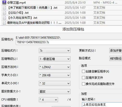 美女御姐 极品御姐黎芷媗-汝工作室最新-我尝到了台湾美女的甜蜜，【1v+1.6G】