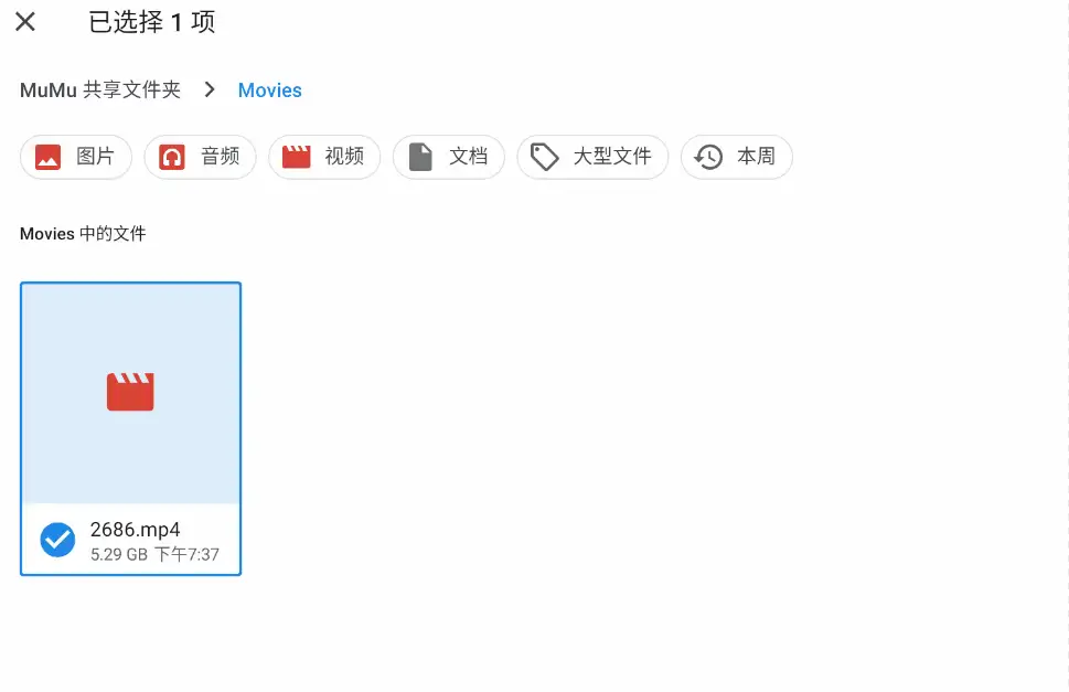 高颜值 [高清修复]继妹决定和我尝试女性主导的虐恋【1v+2G】