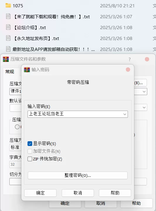 有撸点 [AI-Generated]椿&坎特蕾拉 [UNITYNAY]【186P+504M】