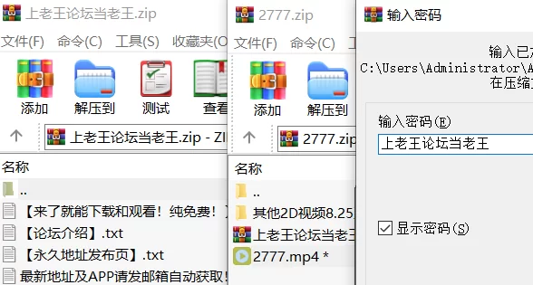 自拍 [高清修复]穿着红色高跟足交【1v+2.9G】