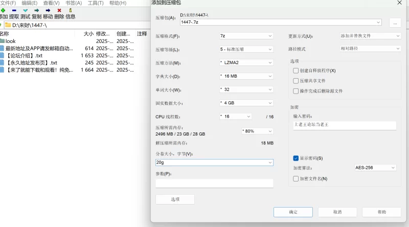 91大神 Looks199 大神真实约炮合集【183v+109g】