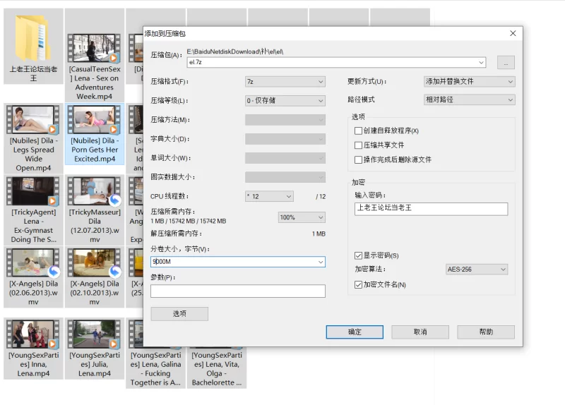 3p/多p 一字马等各种高难度性爱姿势 20岁的俄罗斯退役体操运动【31V+26G】
