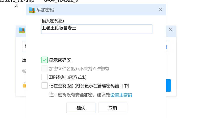 自拍 骨干小姐姐又细又高目测175以上真实自慰喷水【2V+163M】