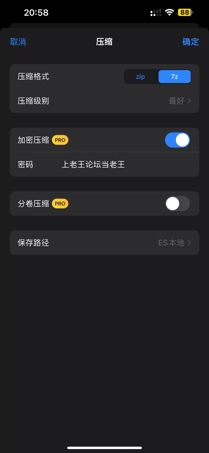自拍 完美炮架子 疑似高中生 后入暴力抽插内射【1v+50M】