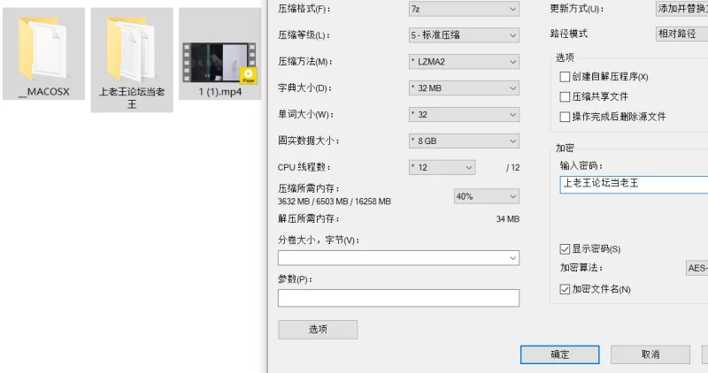 自拍 辛尤里 怀孕被外卖员干!外送员送餐时 发现门没关 上下合集【2v+1.6g】