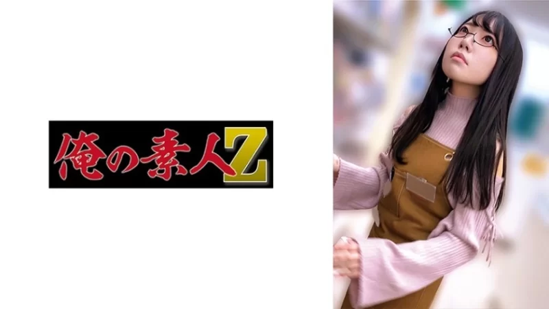 合集 收藏级女优有码合集10部第一百一十一期 木下希玛里+中森【10v+27.10GB】