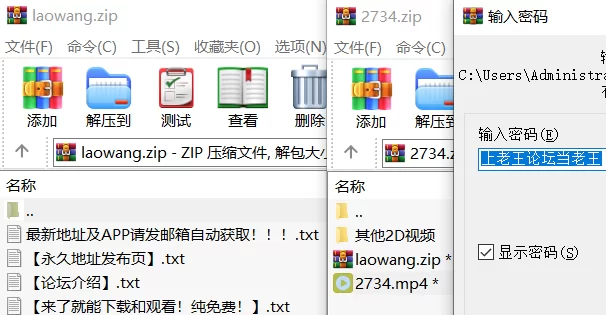 高颜值 [高清修复]继妹决定和我尝试女性主导的虐恋【1v+2G】
