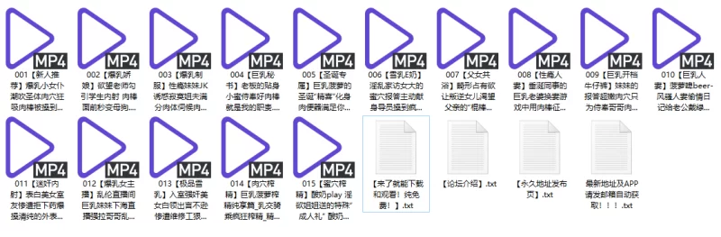 美女御姐 糖心vlog[菠萝啤Beer〗4K合集【15V+126G】