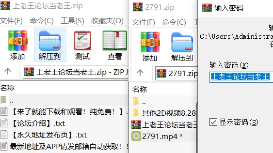 高颜值 [高清修复]粉红色头发的亚洲女孩假阳具【1v+2.6G】