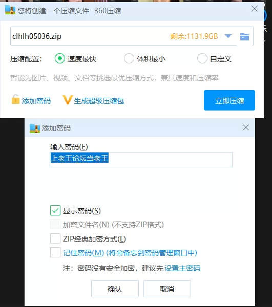 合集 [AI明星换脸与AI合成声]娱乐圈大揭秘第11-23期！【13V+7.28G】