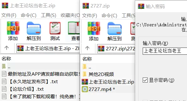 萝莉 [高清修复][4K]性感亚洲继妹紧致小穴被操完后又被内射【1v+3.2G】