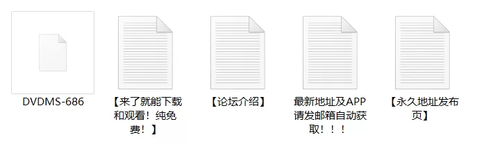 合集 DVDMS 一发10万，跟踪在家教中发生性关系的老师与学生（1&2）【2v+7.07G】