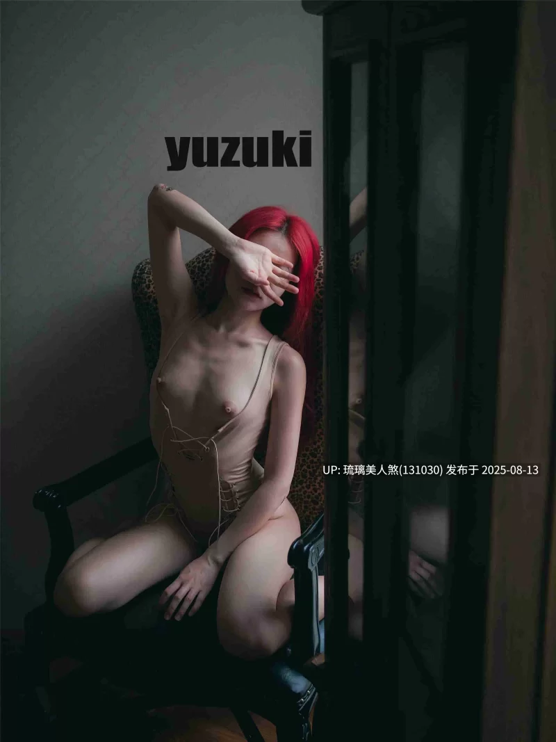 福利姬 柚木(yuzuki) - 面罩渔网 31P【1+12M】