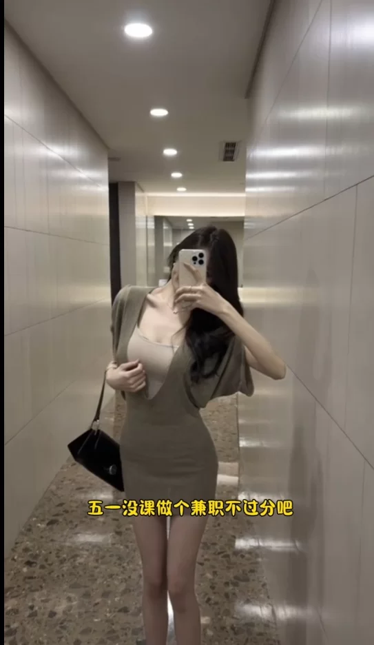 福利姬 做鸡咯咯哒做鸡vlog.全集【1+900M】