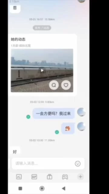 自拍 淫妻真实泡良偷情大神m3188936千元VIP群福利1-2弹合集【27V+12.2G】