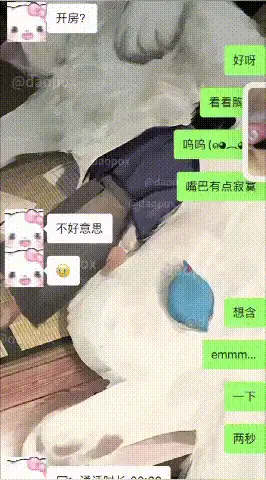 福利姬 [江南第一深情]18号女主 02年化妆师，汉服妹妹，外表清【2v+231M】