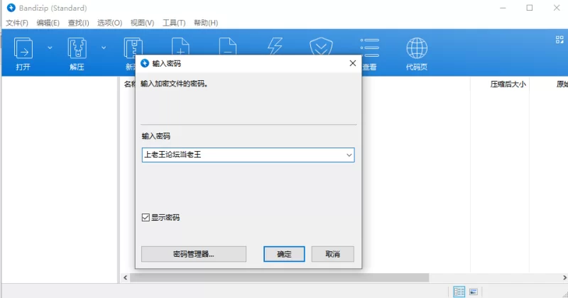 合集 麻豆传媒APP原版视频系列大合集-视频一MDL系列合集【13V+17G】