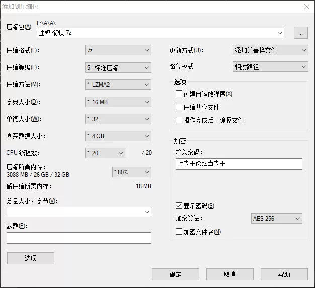 合法萝莉 极品cos母狗 萝莉到孕妇的过程 裸舞抖奶人前露出啪啪【116V457P+1.4G】