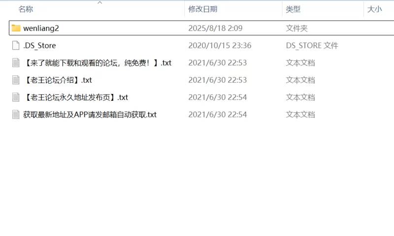 国产主播 [CC]温凉！抹油丁字舞蹈定制【2V+200M】