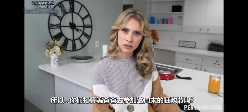 中文字幕 熟女妈妈的奶子挺翘，让儿子直接把持不住【3+1.09g】
