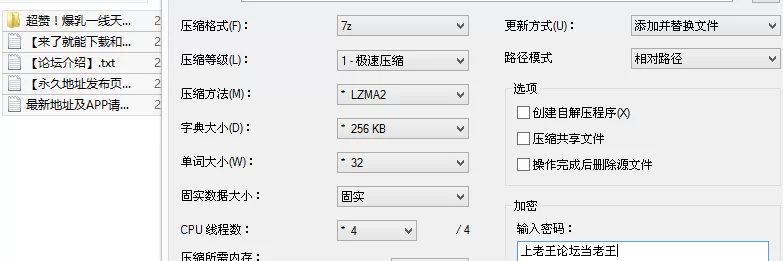 福利姬 超赞！爆乳一线天M倾向尤物，乳钉穿孔,骚逼比性爱娃娃还【3v220p+330M】