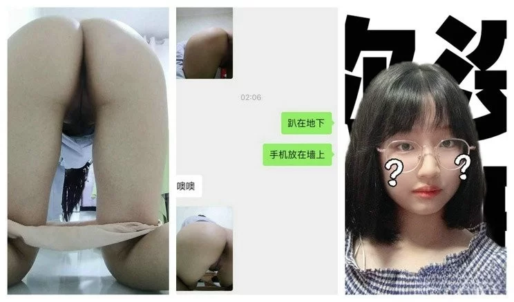 合法萝莉 拜金大一妹 ❤️给钱就脱裤子给我看逼【1V+40M】