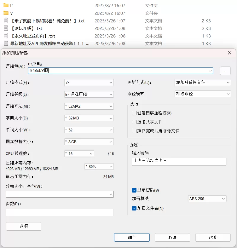福利姬 yurinslittlepeach – 新作 38分钟 双马尾体操服 [1V-0.98G] 持续更【1V+0.98G】