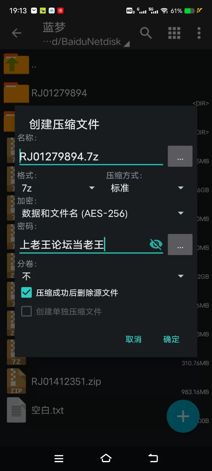 ASMR [简体中文版]金发乖巧女仆和银发不高兴女仆的侍奉性活【6V+800M】