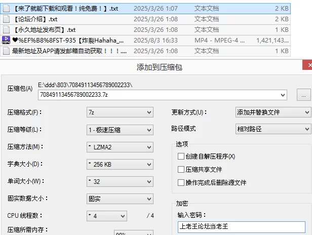 自拍 [炸裂 Hahaha_ha2回归首场门票大秀 女仆全裸绝顶]【1v+1.3G】