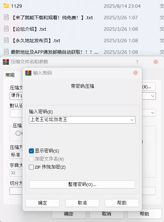 有撸点 [AI-Generated]妮露-JK [UNITYNAY]【79P+216M】