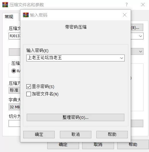 ASMR 简体中文版]无法拒绝邀请的边缘人女友的被睡报告【1+100m】
