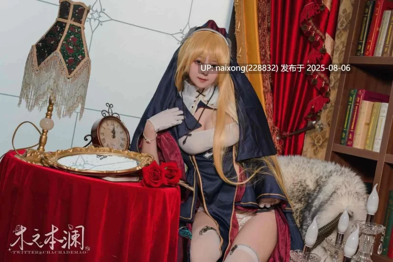 国产coser 木之本澜 - 修女 4K[40P-538M]【1+538m】