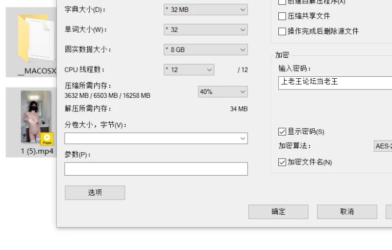 自拍 小水水 7月最新流出合集 超极品福利姬各种情趣内衣道具【6v+2.6g】