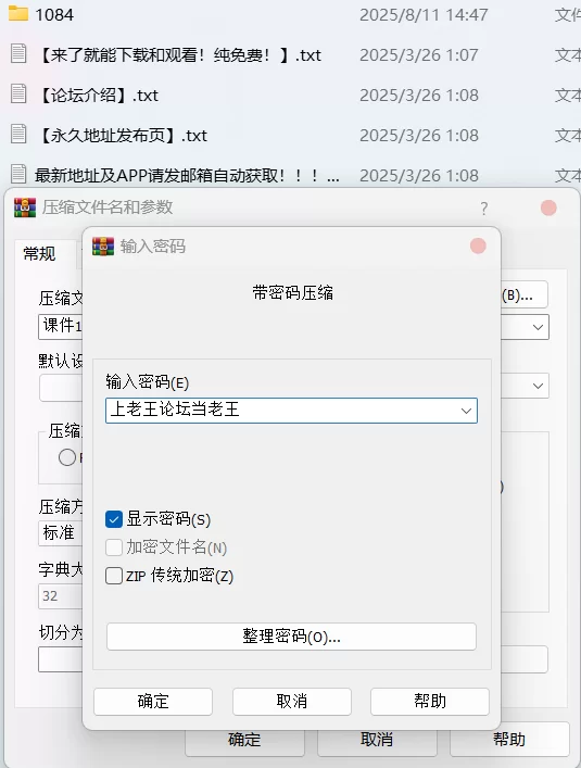 日韩模特 577_LEEHEE EXPRESS LERB-126 Sonson (손손)【55P+467MB】