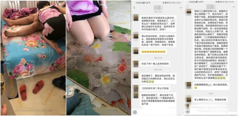 乱伦 [超强乱伦]大神如何把大屁股黑笔熟女后妈调教成母狗【2V+3G】