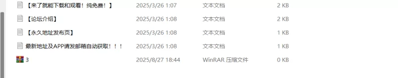 其他 臀控福利第三弹！【132V+20.9G】