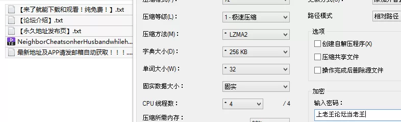 高颜值 原来欧美片也有隔壁老王，趁着别人在工作，把别人老婆An【1v+473M】