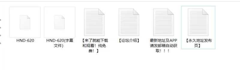 合集 爱田飞鸟 老师单体作品集(二) 1币白嫖【5v+17.99G】