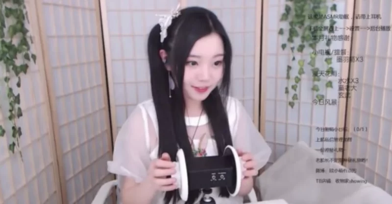 ASMR B站欣小萌 ASMR绝版下架24部[6.5G]【1+6.5G】