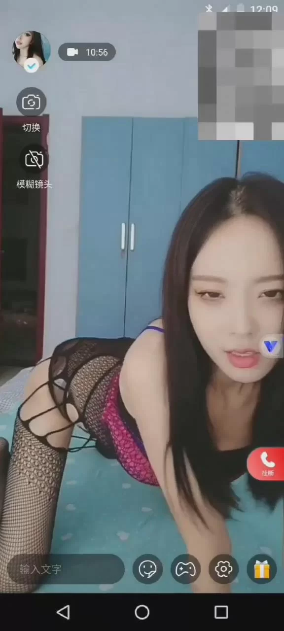 国产主播 自己收集一对一美女聊天视频17【21V+6.2g】