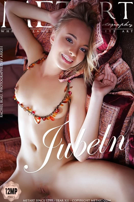 大合集 METART2012套图合集【np+489G】