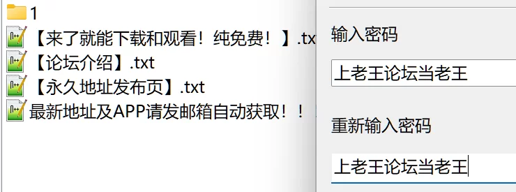 合集 性瘾JK妹[kei_sana]和打桩机各种激烈交尾痉挛喷水付费合集【46V+21G】
