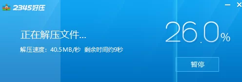 动漫 新AI第12波【88P+512M】