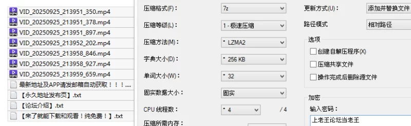 福利姬 抖音[不要凶小乖]新增淫语足交诱惑私拍【7v+3.6G】