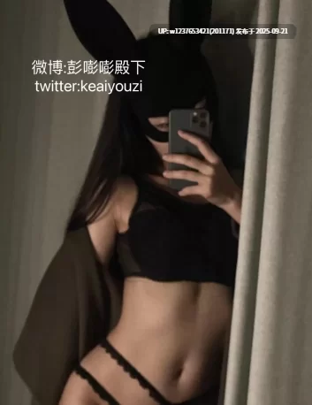 福利姬 神似三上悠亚抖音网红药娘[彭知熙]私拍，嗲声嗲气阴柔可人【1+1.25G】